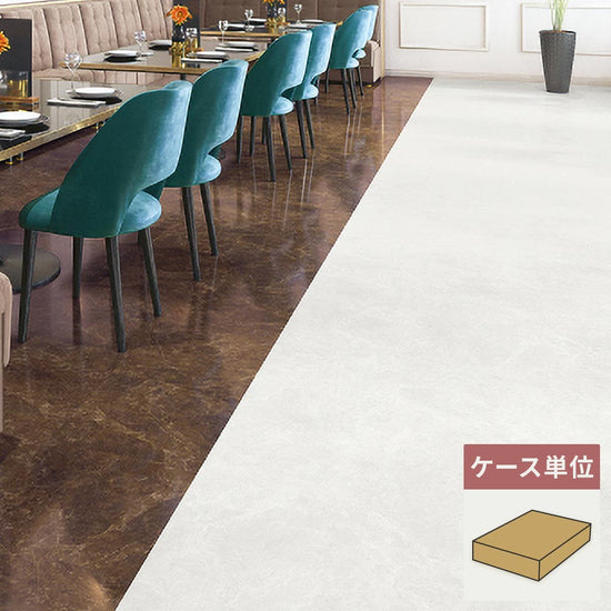 フロアタイル サンゲツ 大理石 サルサリマーブル 【1ケース(18枚入)単位で販売】 IS-2124