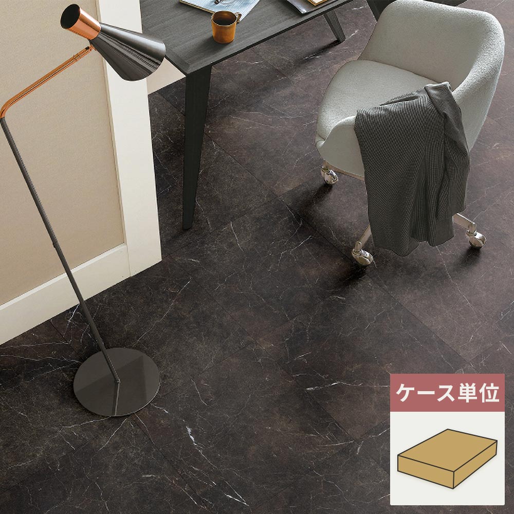 フロアタイル サンゲツ 大理石 マルモブルーノ 【1ケース(18枚入)単位で販売】 IS-2136