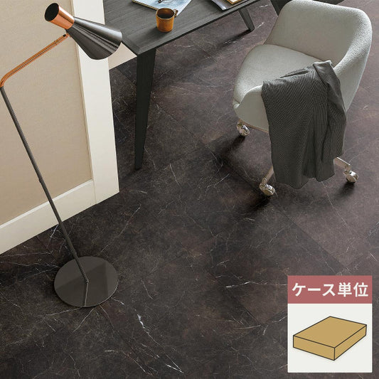 フロアタイル サンゲツ 大理石 マルモブルーノ 【1ケース(18枚入)単位で販売】 IS-2136