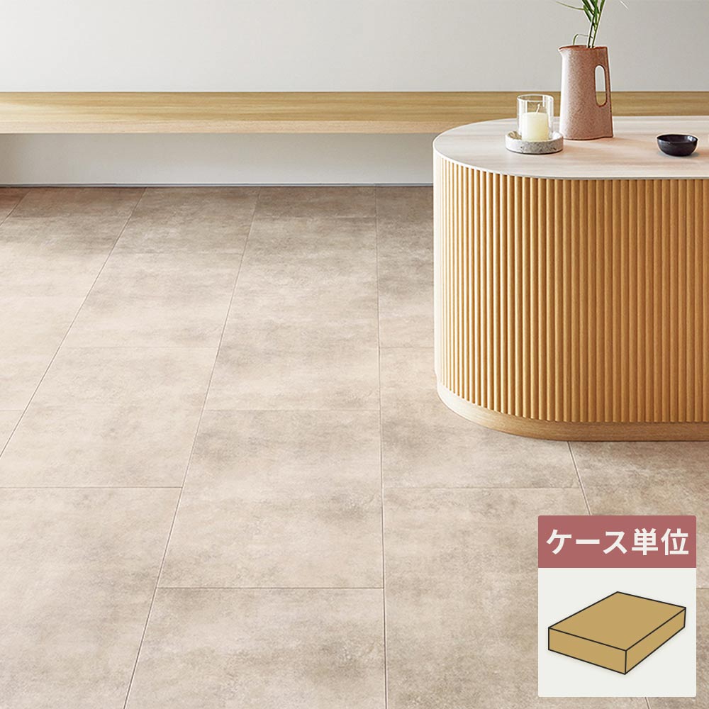 フロアタイル サンゲツ コンクリート クラウドコンク 【1ケース(8枚入)単位で販売】 IS-2137