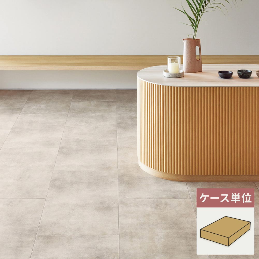 フロアタイル サンゲツ コンクリート クラウドコンク 【1ケース(8枚入)単位で販売】 IS-2138