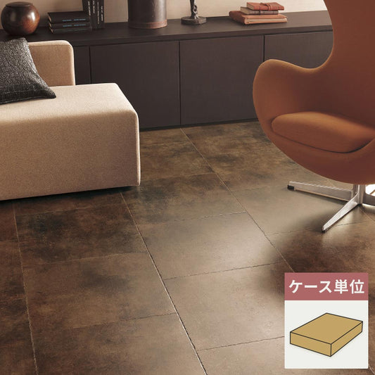 フロアタイル サンゲツ 石目調 ラフエッジストーン 【1ケース(18枚入)単位で販売】 IS-2139
