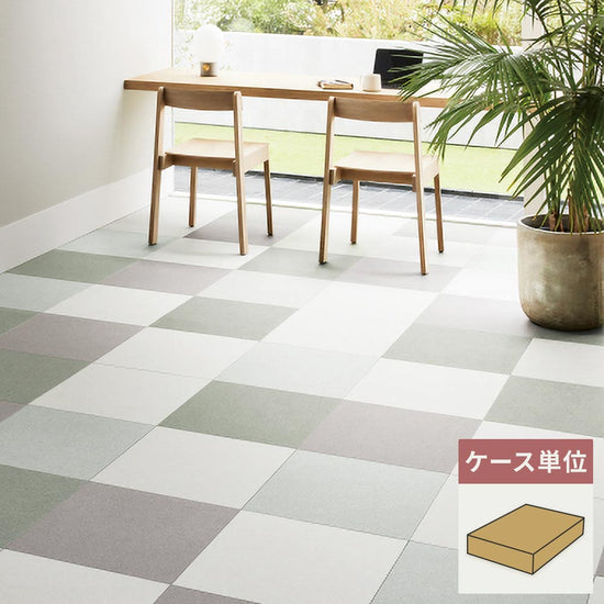 フロアタイル サンゲツ 石目調 ピグメニアンタイル 【1ケース(18枚入)単位で販売】 IS-2143