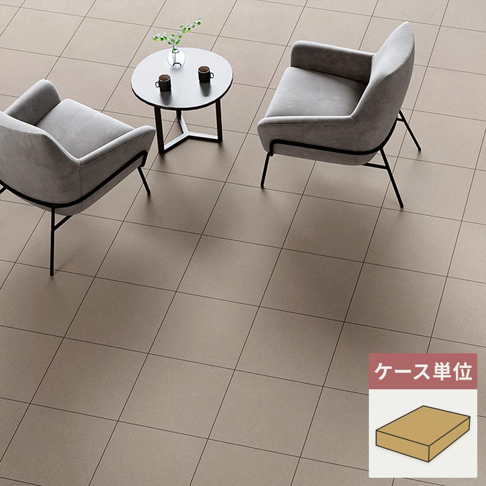 フロアタイル サンゲツ 石目調 ピグメニアンタイル 【1ケース(18枚入)単位で販売】 IS-2144