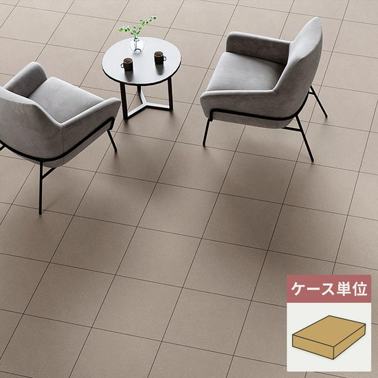 フロアタイル サンゲツ 石目調 ピグメニアンタイル 【1ケース(18枚入)単位で販売】 IS-2144