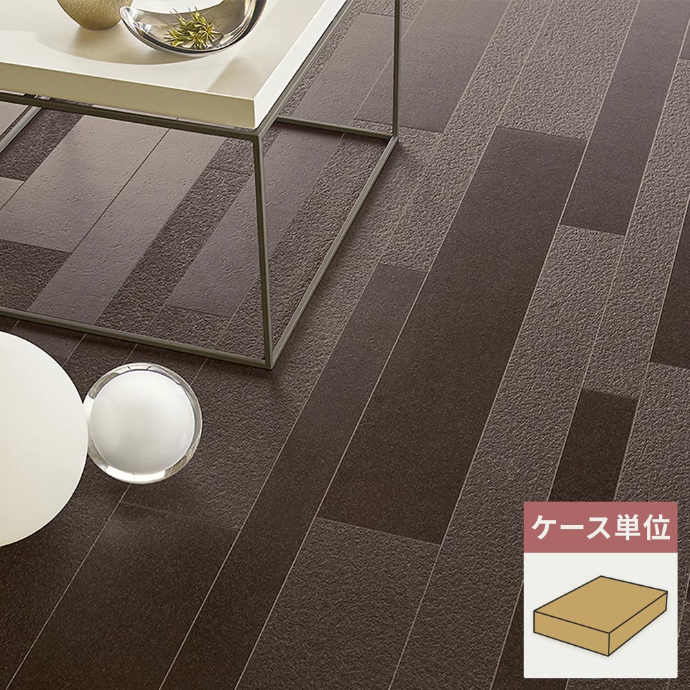 フロアタイル サンゲツ 石目調 オンブル 【1ケース(36枚入)単位で販売】 IS-2149