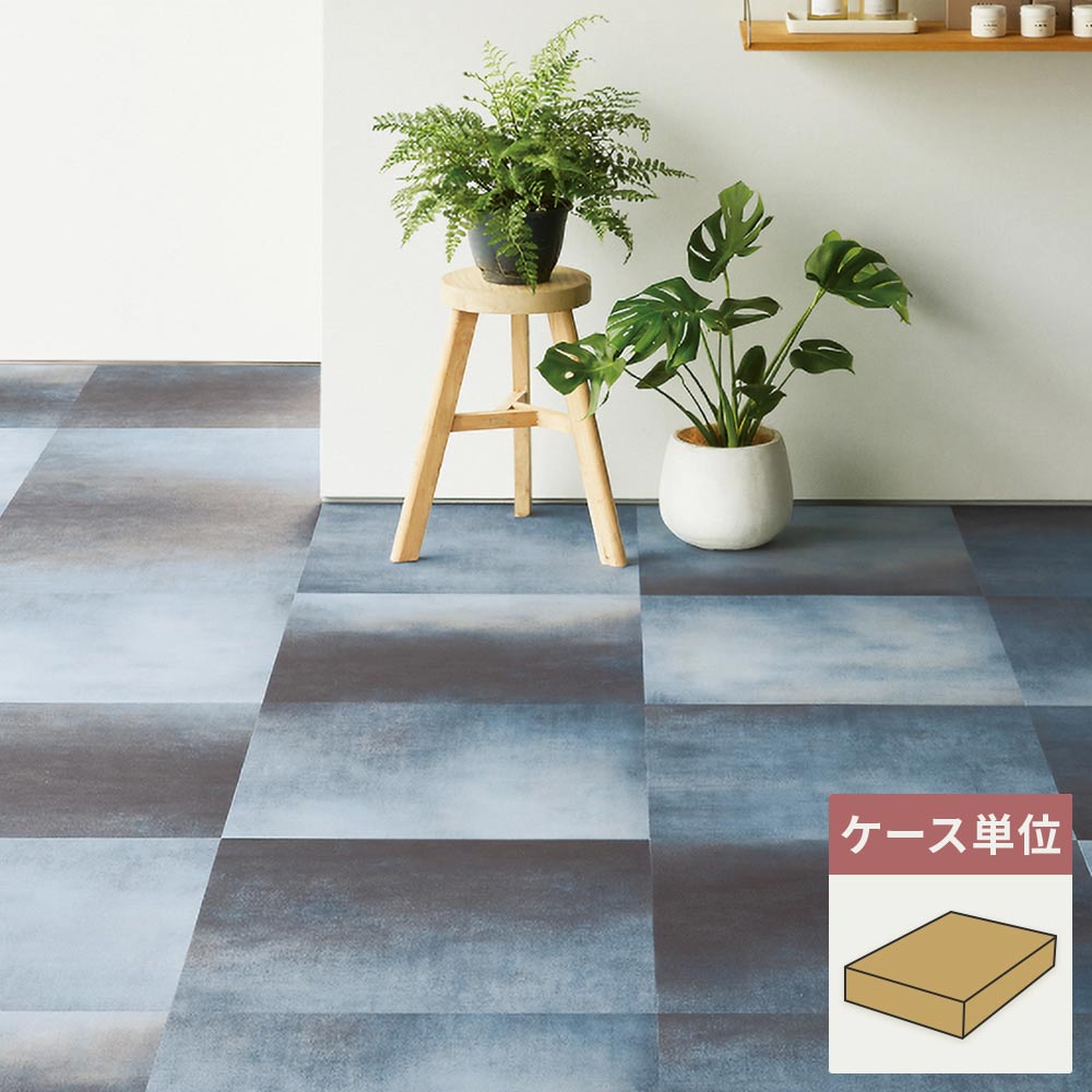 フロアタイル サンゲツ 石目調 マリーナストーン 【1ケース(12枚入)単位で販売】 IS-2151