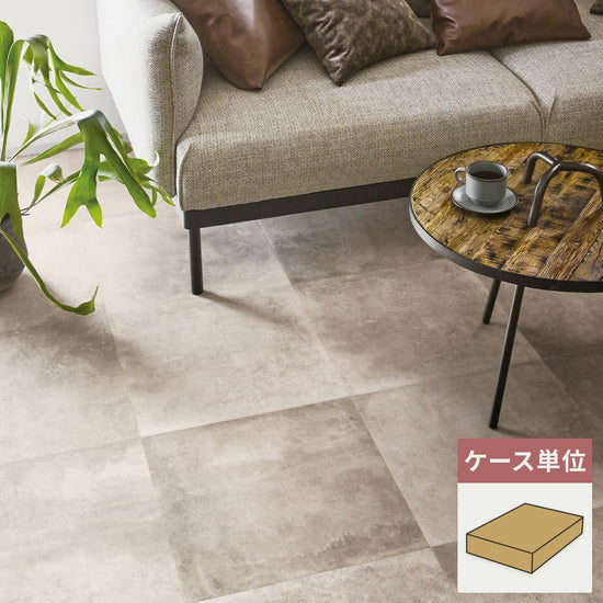 フロアタイル サンゲツ 石目調 ヘリテイジ 【1ケース(18枚入)単位で販売】 IS-2152