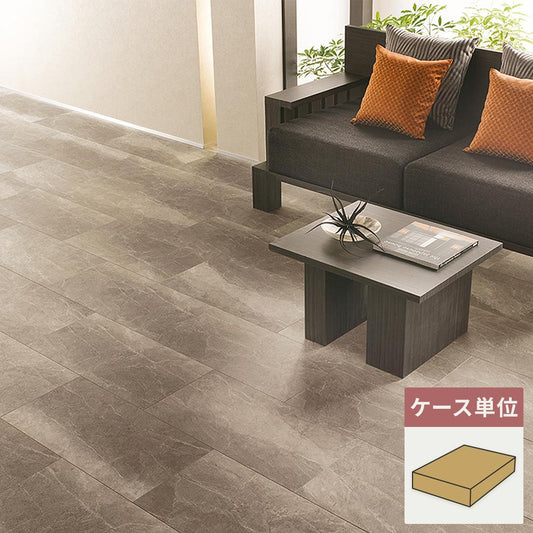 フロアタイル サンゲツ 石目調 ベインブラック 【1ケース(18枚入)単位で販売】 IS-2154