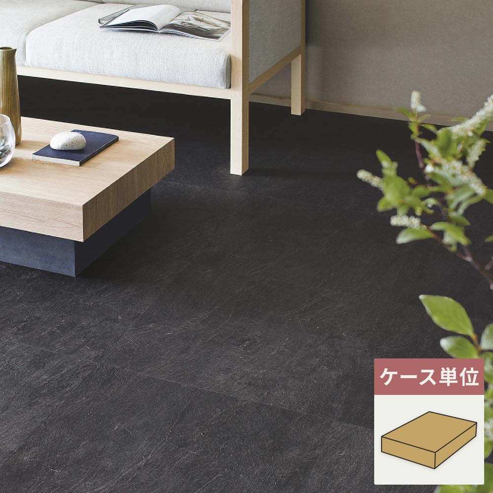 フロアタイル サンゲツ 石目調 ブラックスレート 【1ケース(18枚入)単位で販売】 IS-2156