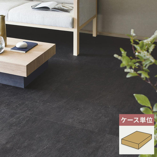 フロアタイル サンゲツ 石目調 ブラックスレート 【1ケース(18枚入)単位で販売】 IS-2156