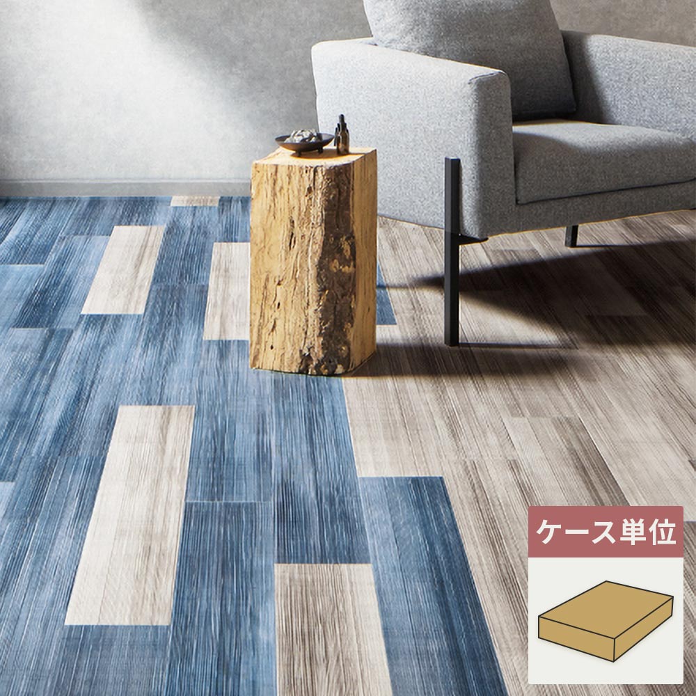 フロアタイル サンゲツ ファブリック調 カスリグラデ 【1ケース(24枚入)単位で販売】 IS-2163