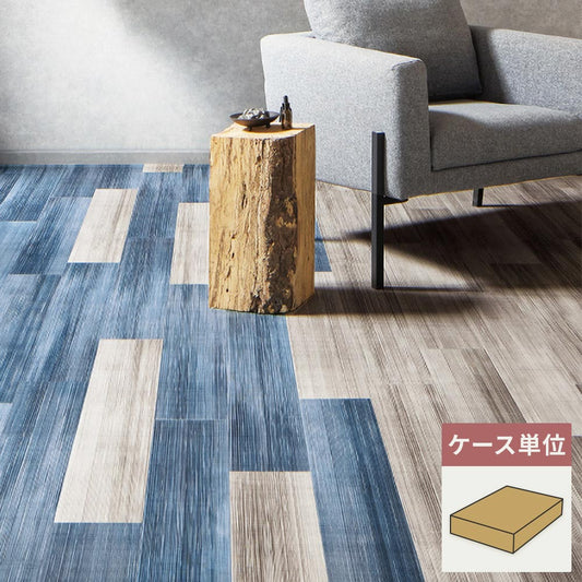 フロアタイル サンゲツ ファブリック調 カスリグラデ 【1ケース(24枚入)単位で販売】 IS-2163