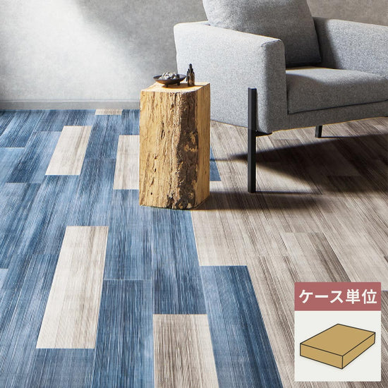 フロアタイル サンゲツ ファブリック調 カスリグラデ 【1ケース(24枚入)単位で販売】 IS-2163