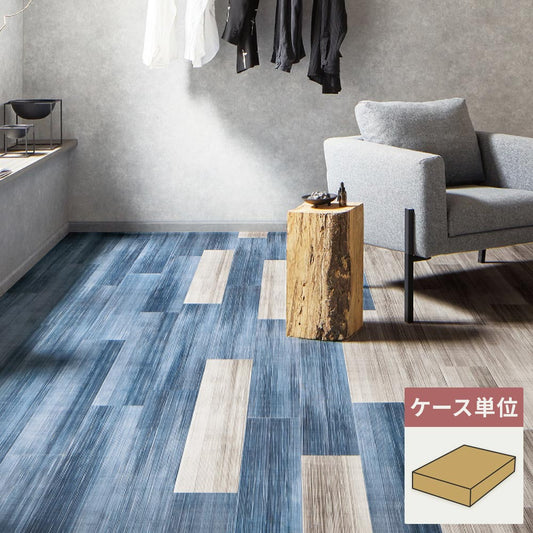 フロアタイル サンゲツ ファブリック調 カスリグラデ 【1ケース(24枚入)単位で販売】 IS-2164