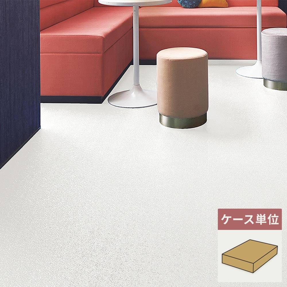 フロアタイル サンゲツ ホワイト 白 リップルシャイン 【1ケース(18枚入)単位で販売】 IS-2165