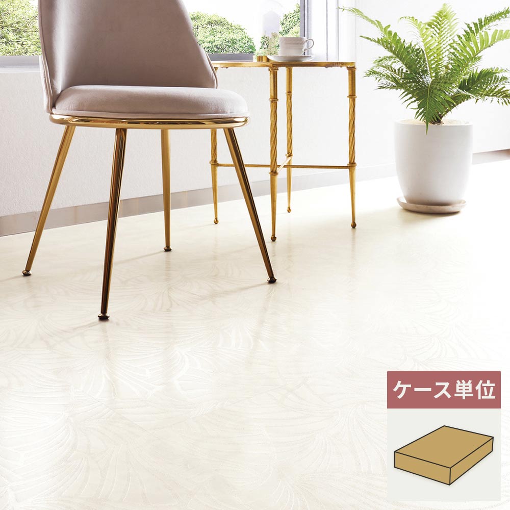 フロアタイル サンゲツ ホワイト 白 レリーフ 【1ケース(18枚入)単位で販売】 IS-2169