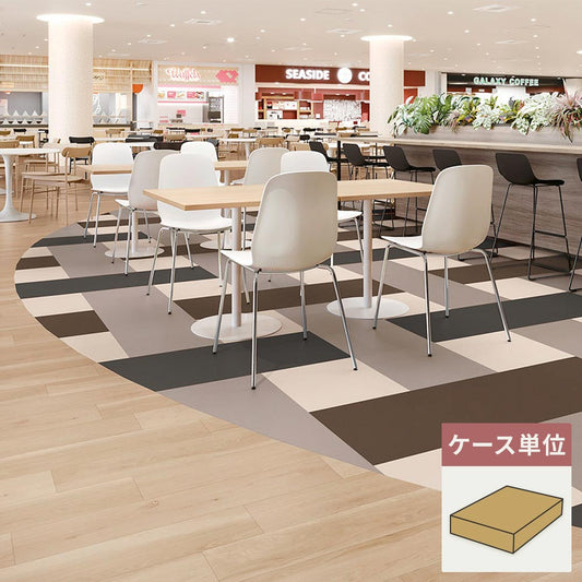 フロアタイル サンゲツ ダークグレー フラルテ 【1ケース(18枚入)単位で販売】 IS-2173