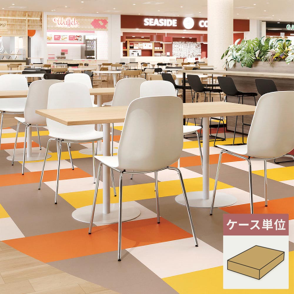 フロアタイル サンゲツ ベージュ フラルテ 【1ケース(18枚入)単位で販売】 IS-2175