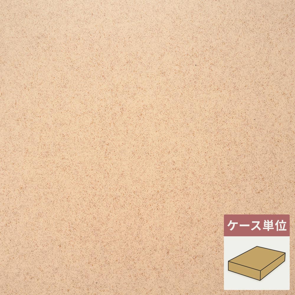フロアタイル サンゲツ ベージュ フラルテ 【1ケース(18枚入)単位で販売】 IS-2177