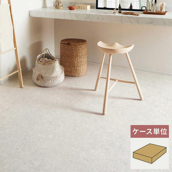 フロアタイル サンゲツ 大理石 カルモマーブル 【1ケース(50枚入)単位で販売】 JK-2001