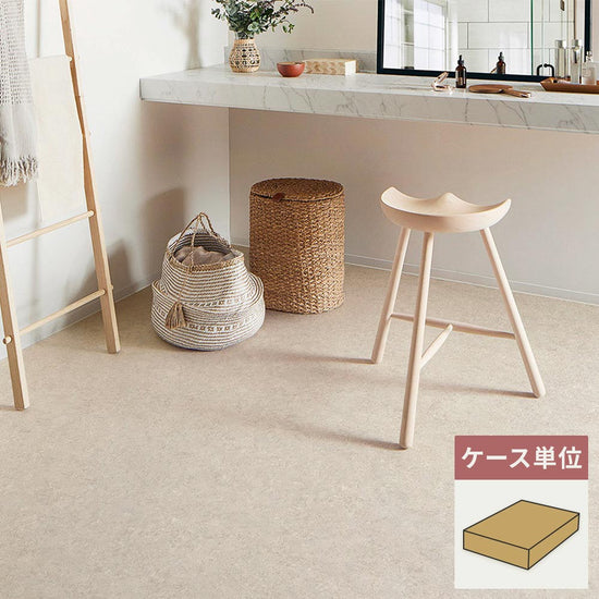 フロアタイル サンゲツ 大理石 カルモマーブル 【1ケース(50枚入)単位で販売】 JK-2002
