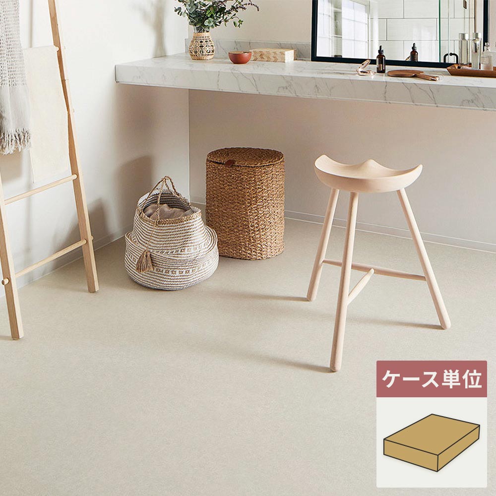 フロアタイル サンゲツ コンクリート コルトナ 【1ケース(50枚入)単位で販売】 JK-2010