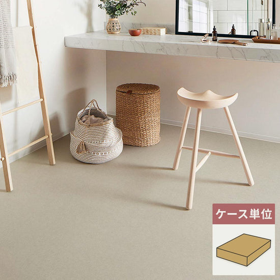 フロアタイル サンゲツ コンクリート コルトナ 【1ケース(50枚入)単位で販売】 JK-2011