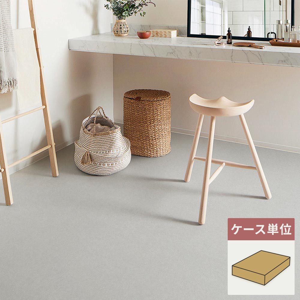 フロアタイル サンゲツ コンクリート コルトナ 【1ケース(50枚入)単位で販売】 JK-2012