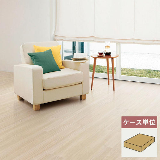 フロアタイル サンゲツ ウッド ウォルナット 【1ケース(32枚入)単位で販売】 JK-2013