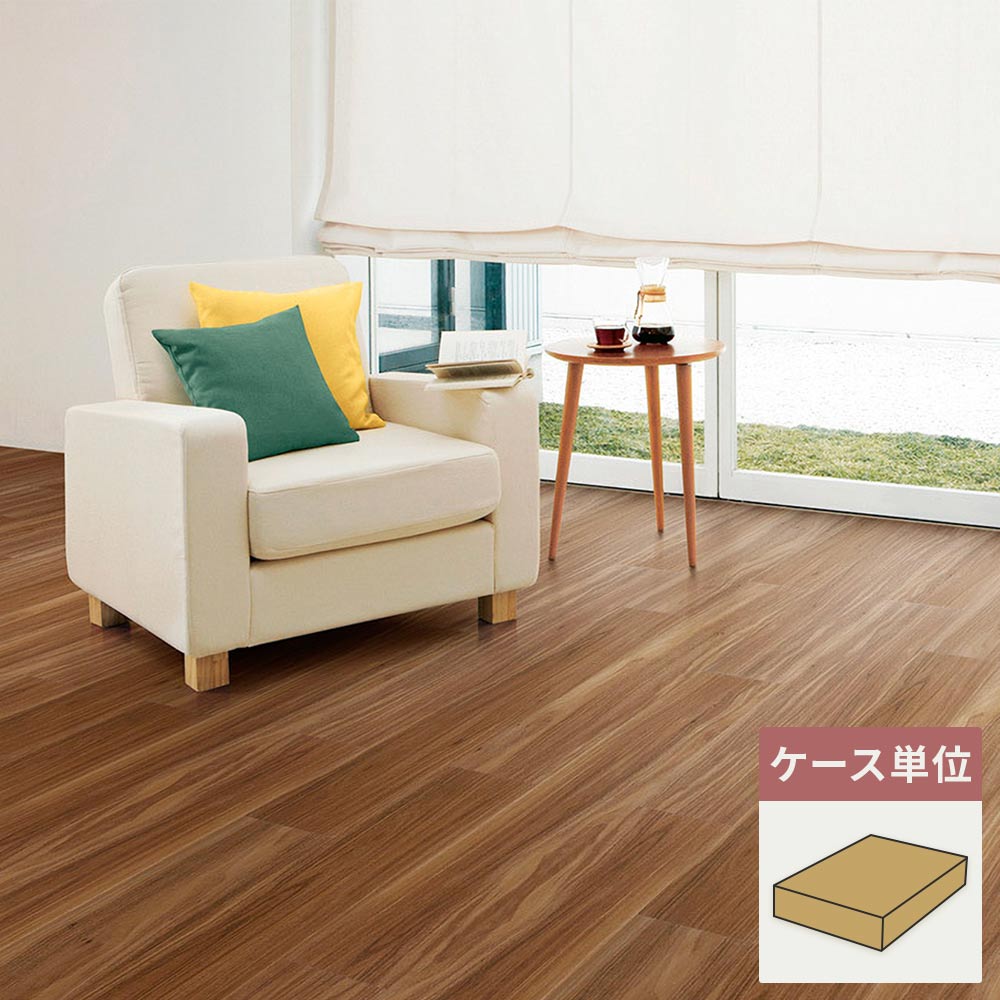 フロアタイル サンゲツ ウッド ウォルナット 【1ケース(32枚入)単位で販売】 JK-2014
