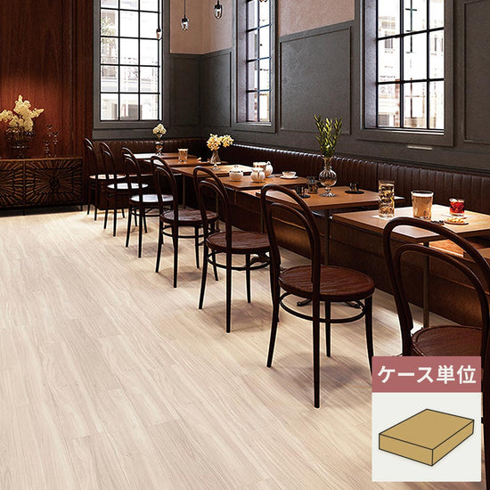 フロアタイル サンゲツ ウッド ウォルナットWF 【1ケース(24枚入)単位で販売】 KT-2001