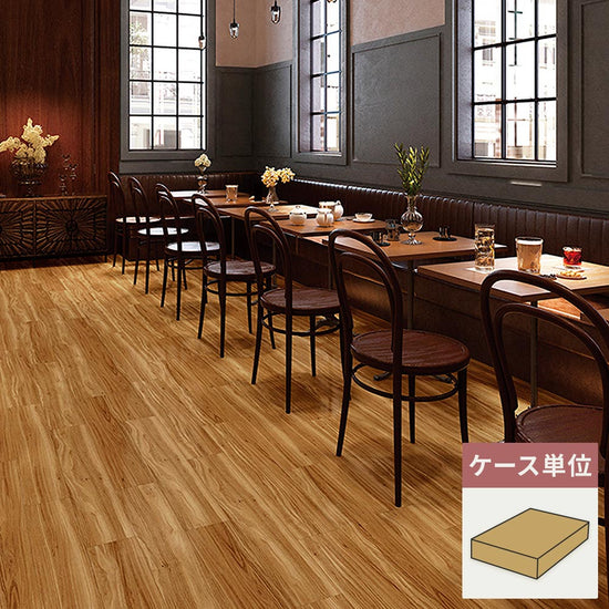 フロアタイル サンゲツ ウッド ウォルナットWF 【1ケース(24枚入)単位で販売】 KT-2002