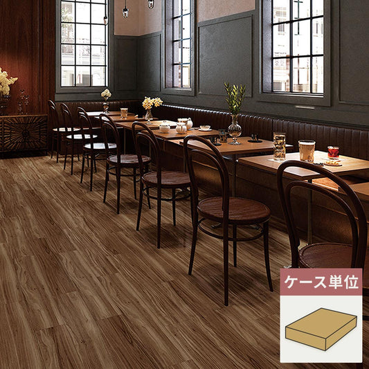 フロアタイル サンゲツ ウッド ウォルナットWF 【1ケース(24枚入)単位で販売】 KT-2004