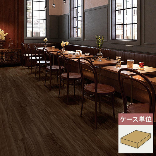 フロアタイル サンゲツ ウッド ウォルナットWF 【1ケース(24枚入)単位で販売】 KT-2006