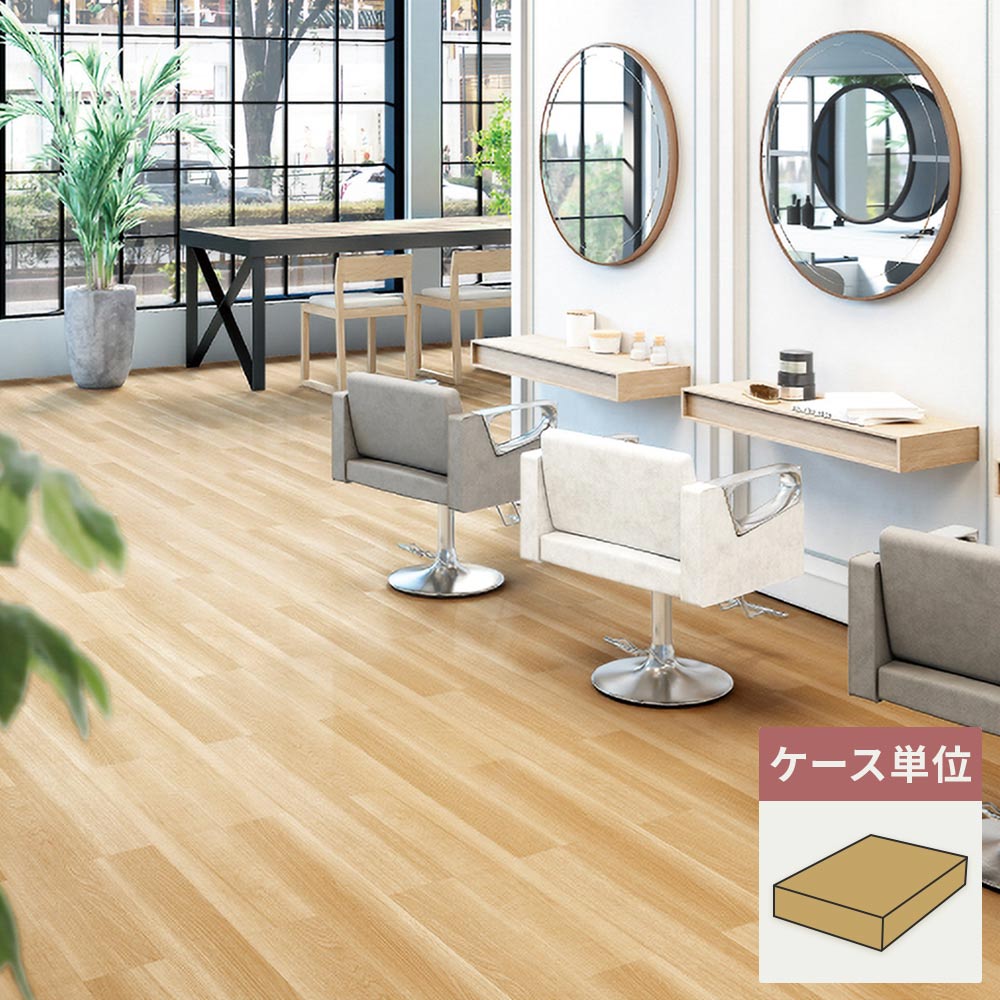 フロアタイル サンゲツ ウッド ヨーロピアンオークWF 【1ケース(24枚入)単位で販売】 KT-2008