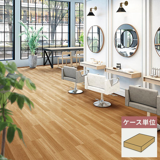 フロアタイル サンゲツ ウッド ヨーロピアンオークWF 【1ケース(24枚入)単位で販売】 KT-2009