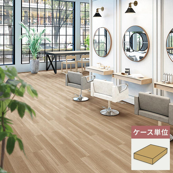 フロアタイル サンゲツ ウッド ヨーロピアンオークWF 【1ケース(24枚入)単位で販売】 KT-2010