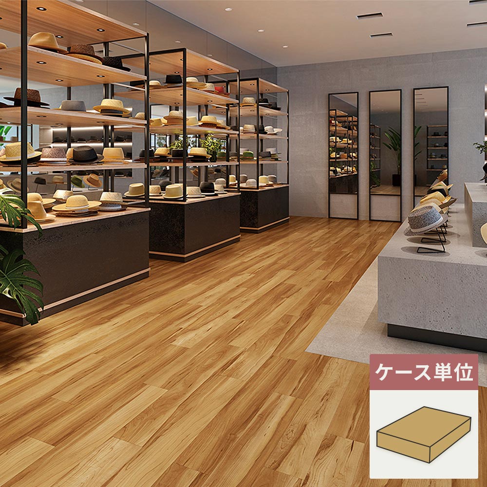 フロアタイル サンゲツ ウッド シュガーメイプルWF 【1ケース(24枚入)単位で販売】 KT-2011