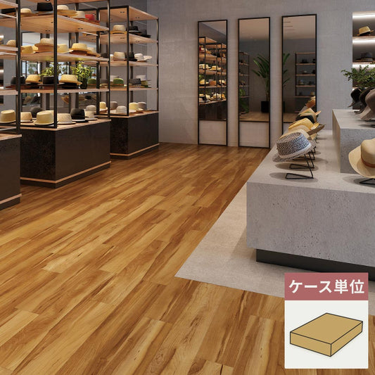 フロアタイル サンゲツ ウッド シュガーメイプルWF 【1ケース(24枚入)単位で販売】 KT-2012