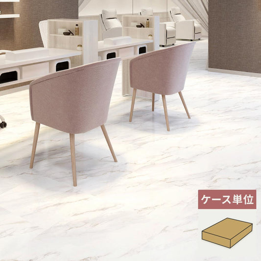 フロアタイル サンゲツ 大理石 トスカーナゴールドWF 【1ケース(18枚入)単位で販売】 KT-2013