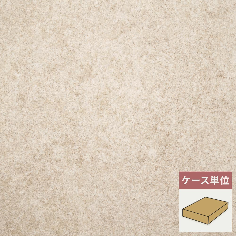 フロアタイル サンゲツ コンクリート アシュートWF 【1ケース(18枚入)単位で販売】 KT-2014