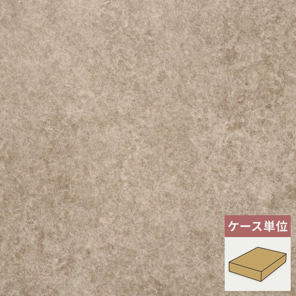 フロアタイル サンゲツ コンクリート アシュートWF 【1ケース(18枚入)単位で販売】 KT-2015