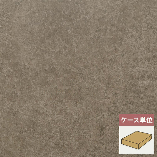 フロアタイル サンゲツ コンクリート アシュートWF 【1ケース(18枚入)単位で販売】 KT-2016