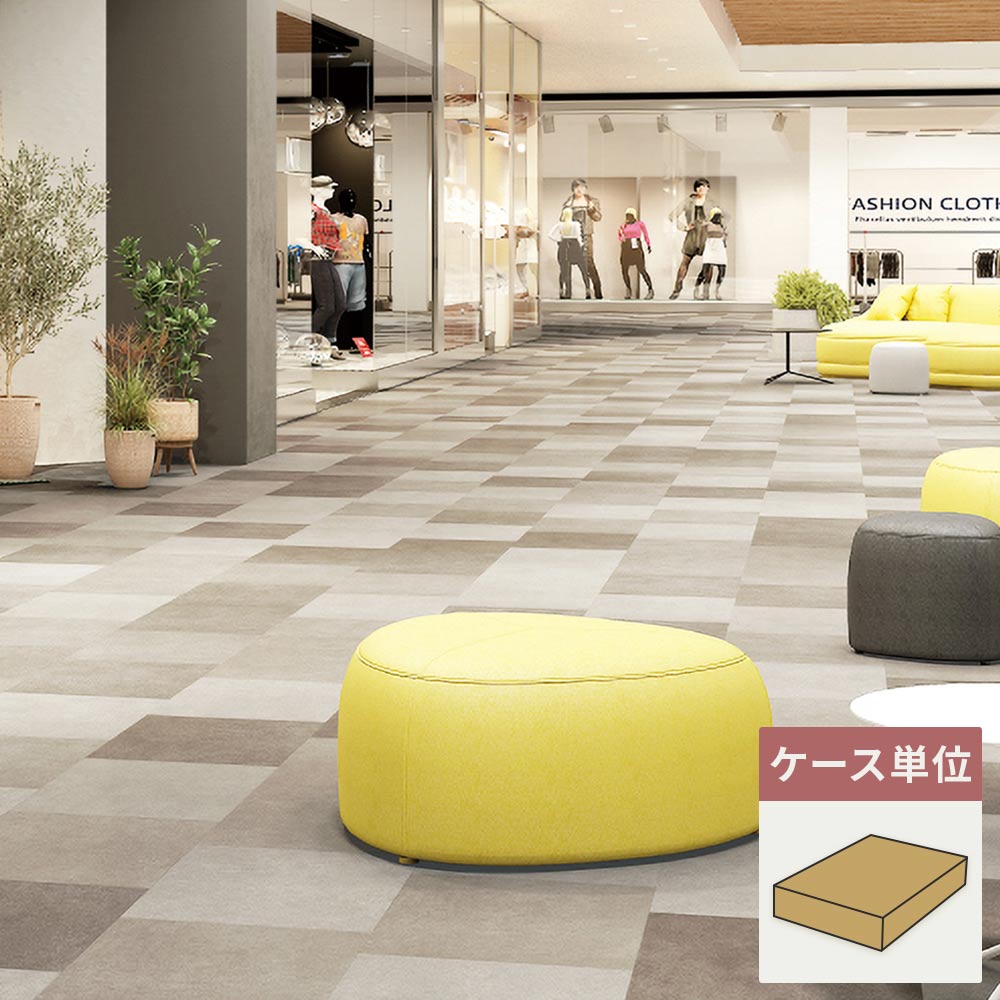 フロアタイル サンゲツ コンクリート アシュートWF 【1ケース(18枚入)単位で販売】 KT-2017