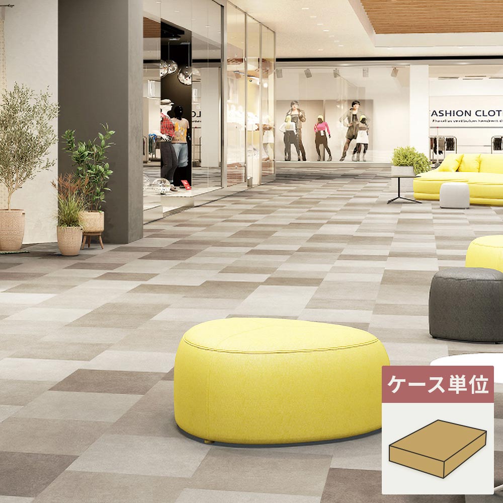 フロアタイル サンゲツ コンクリート アシュートWF 【1ケース(18枚入)単位で販売】 KT-2018