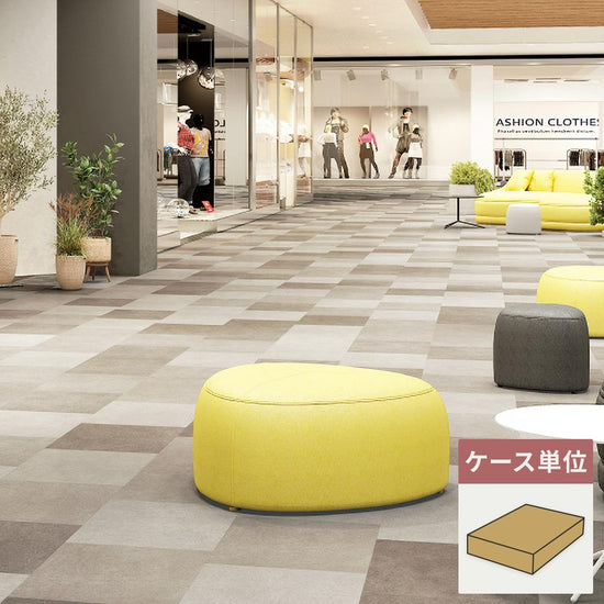 フロアタイル サンゲツ コンクリート アシュートWF 【1ケース(18枚入)単位で販売】 KT-2019