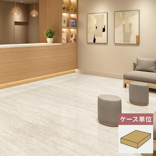 フロアタイル サンゲツ 石目調 トラバーチンロマーノWF 【1ケース(18枚入)単位で販売】 KT-2020
