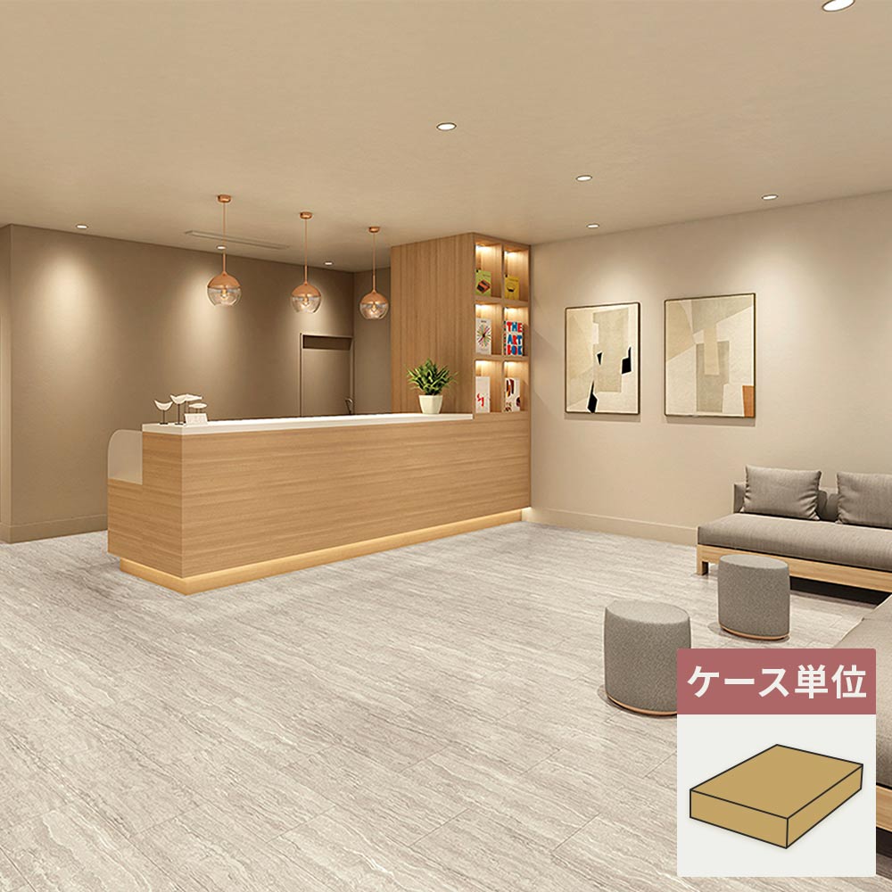 フロアタイル サンゲツ 石目調 トラバーチンロマーノWF 【1ケース(18枚入)単位で販売】 KT-2021