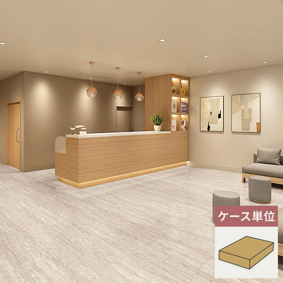 フロアタイル サンゲツ 石目調 トラバーチンロマーノWF 【1ケース(18枚入)単位で販売】 KT-2022